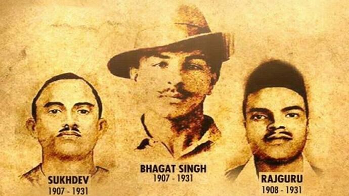 शहीद भगत सिंह के नाम पर हुआ चंडीगढ़ एयरपोर्ट, पीएम मोदी के ऐलान के बाद पक्ष-विपक्ष सभी ने किया स्वागत