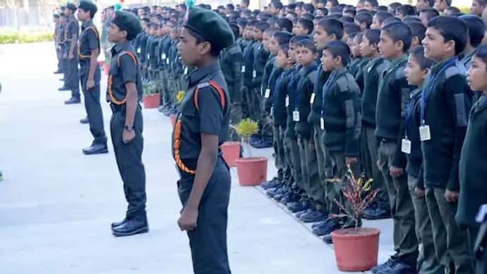 Sainik School Admission 2023: सैनिक स्कूल में कराएं बच्चे का एडमिशन, जानें आवेदन की लास्ट डेट और एग्जाम पैटर्न