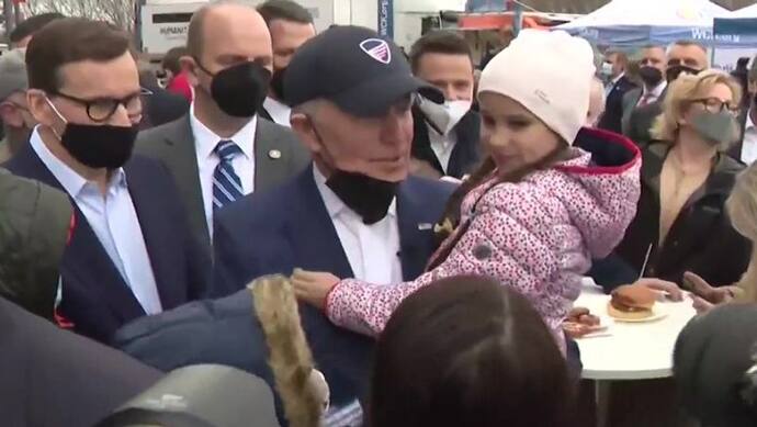 अमेरिकी राष्ट्रपति जो बाइडेन ने व्लादिमीर पुतिन को कहा- 'कसाई', यूक्रेनी शरणार्थियों को बताया बहादुर