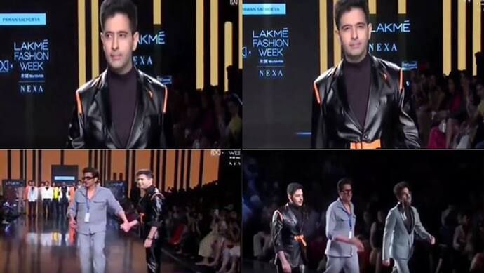 आप नेता Raghav Chadha की मॉडलिंग में एंट्री, लक्मे फैशन शो के रैंप पर बने शो स्टॉपर, देखें ये शानदार अंदाज