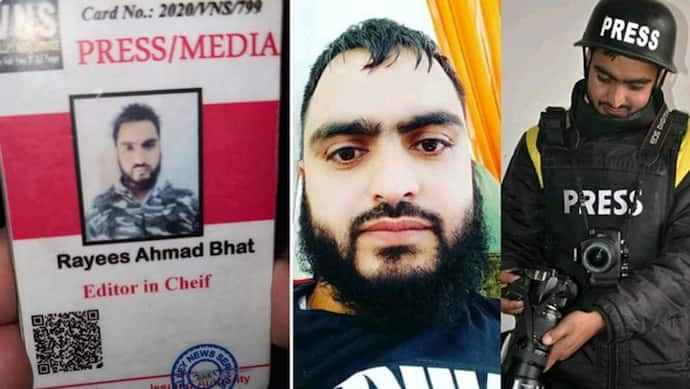 खबर चलाने वाला खबर में: कश्मीर में 2 आतंकवादियों का एनकाउंटर, इनमें एक न्यूज पोर्टल का संपादक निकला 