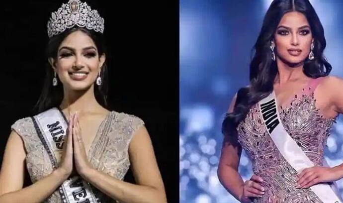 Miss Universe 2022 : भारत की हरनाज संधू पहनाएंगी विनर को ताज