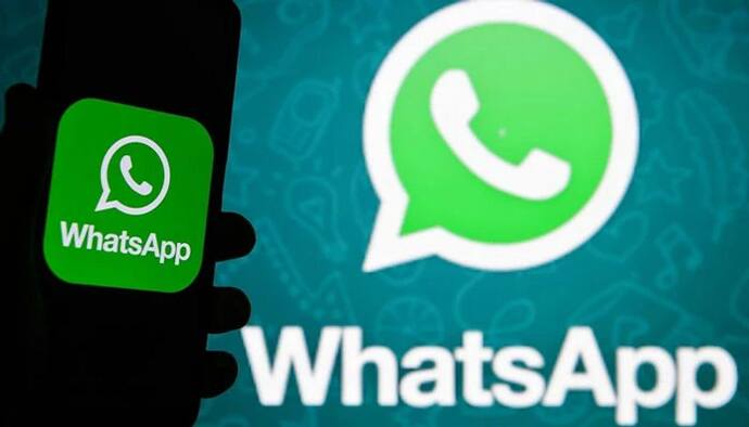 WhatsApp ने लॉन्च किये नया Voice Messaging Features, जानिए कैसे करना है इस्तेमाल 
