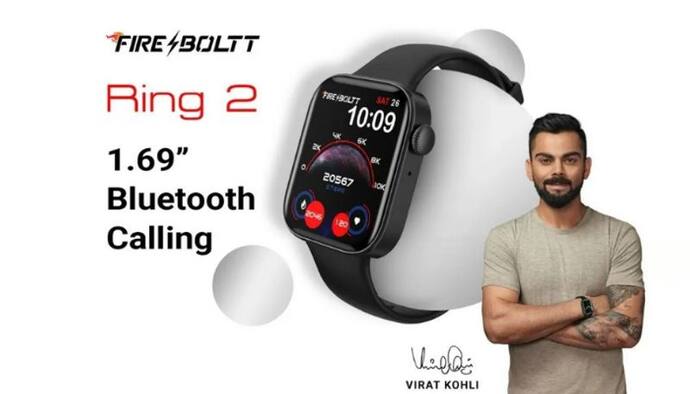 अब कलाई से होगा कॉल ! लॉन्च हुई Fire-Boltt Ring 2 धमाकेदार Smartwatch, जानिए कीमत और फीचर्स