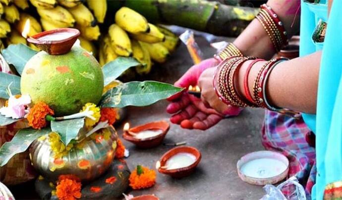 Chaiti Chhath Puja 2022: 5 अप्रैल से शुरू हो चुकी है चैती छठ पूजा, जानिए शुभ मुहूर्त, कथा व अन्य खास बातें