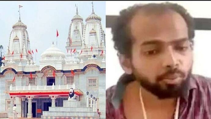 गोरखनाथ मंदिर हमले के आरोपी मुर्तजा से एनआईए की टीम ने की पूछताछ, बढ़ सकती है देशद्रोह की धारा