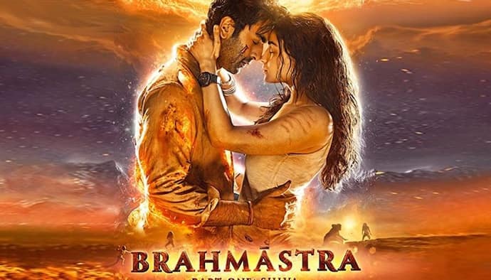 Brahmastra का ट्रेलर रिलीज होते ही हुआ ट्रोल, क्या आपने नोटिस की ये बात
