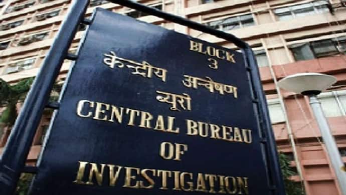 DHFL Bank Fraud Case: सीबीआई ने 34,615 करोड़ रुपए की बड़ी बैंक धोखाधड़ी का किया पर्दाफाश, अधिकारियों पर केस
