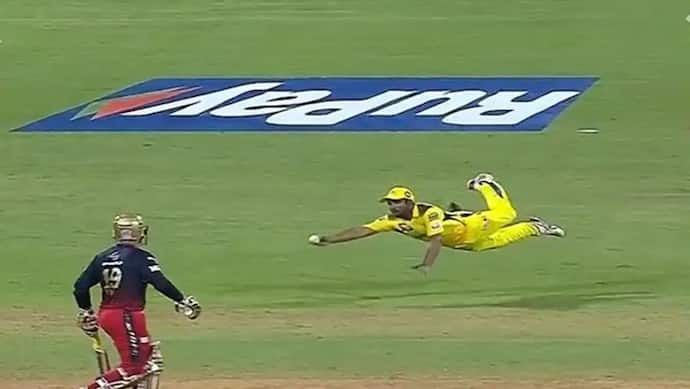 Flying Ambati Rayudu: IPL 2022 का अबतक का सबसे शानदार कैच, हवा में छलांग लगाते दिखें रायडू