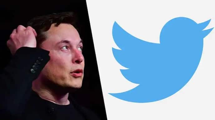 Twitter अब Elon Musk का हुआ, सोशल मीडिया कंपनी ने Tesla के सीईओ के 44 बिलियन डालर के प्रस्ताव को किया स्वीकार