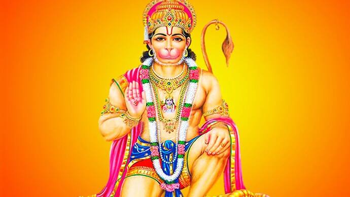 Hanuman Jayanti 2022: आज करें हनुमानजी के इन 108 नामों का जाप, आपकी हर मुश्किल हो सकती है दूर