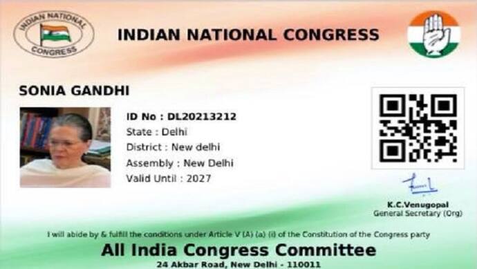 आंतरिक चुनाव से पहले सोनिया गांधी ने कांग्रेस सदस्य के रूप में किया नामांकन