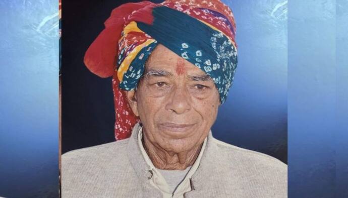 राजस्थान के 90 वर्षीय किसान की दरियादिली को सलाम: उनके एक फैसले से बचेंगी कई जिंदगियां, लोग बोले-असली हीरो