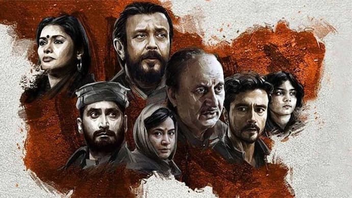सिनेमाघरों में हंगामा मचाने के बाद अब OTT पर रिलीज होगी The Kashmir Files, इस दिन यहां होगी रिलीज