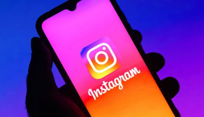 बहुत जल्द Instagram अपने प्लेटफॉर्म से हटाएगा ये खास फीचर, यूजर अब नहीं कर पाएंगे इस्तेमाल 