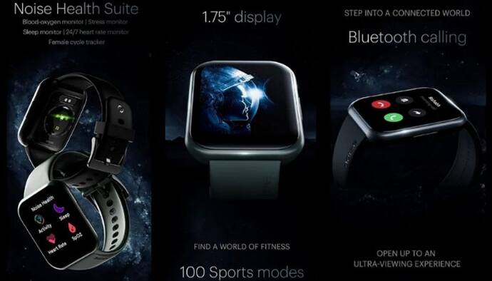 इंडिया में  लॉन्च हुई कम कीमत वाली स्टाइलिश Noise Smartwatch, ऐसे हैं फीचर्स कि भूल जाएंगे Apple Watch