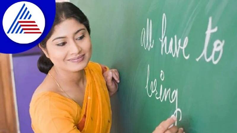 Karnataka Teachers Recruitment
