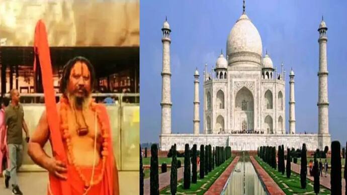 भगवाधारी संत को ताजमहल में एंट्री न मिलने के बाद हिंदूवादी नेताओं ने प्रवेश को लेकर रखी यह मांग