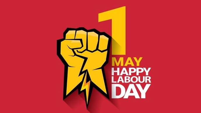 Labour Day: 80 से ज्यादा देशों में होती है 1 मई को छुट्टी, आज तक पता नहीं चला किसने की श्रमिक दिवस की शुरुआत 