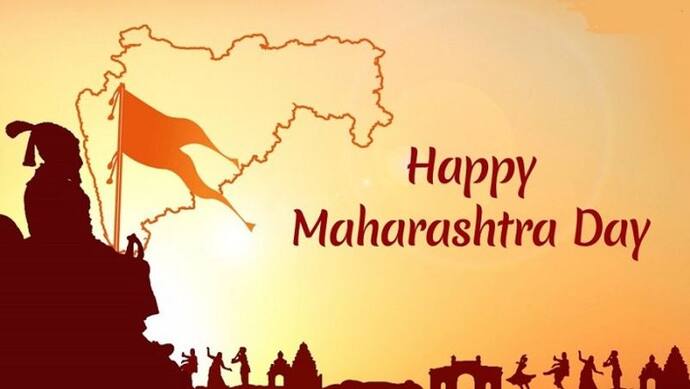 Maharashtra Day 2022: एक मई 1960 को अस्तित्व में आया था महाराष्ट्र, दो दशक तक चला था आंदोलन