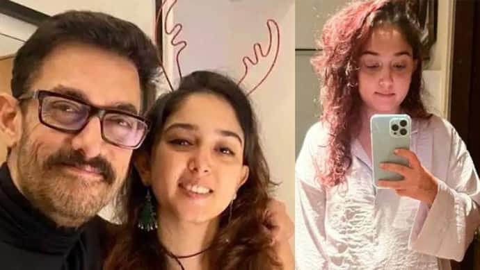 आमिर खान की बेटी को डिप्रेशन के बाद इस बीमारी ने घेरा, आयरा खान ने बताया किस बात का सता रहा डर