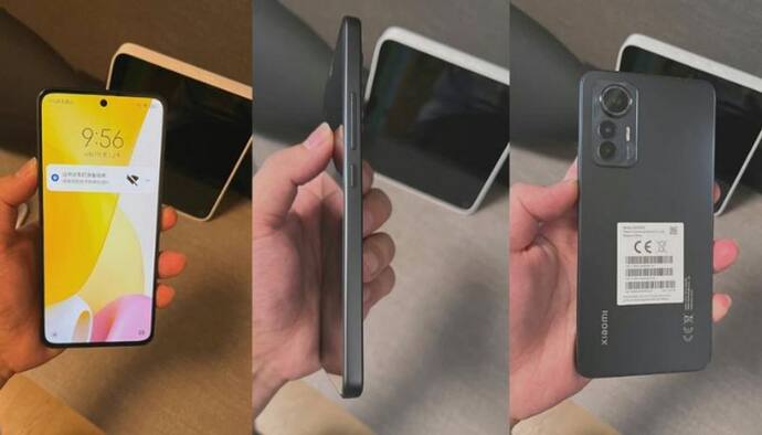  बहुत जल्द लॉन्च हो सकता है Xiaomi 12 Lite स्मार्टफोन, जानिए लीक हुए फीचर्स 