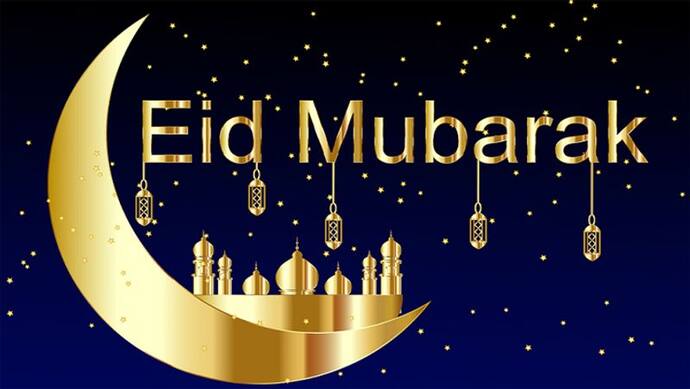 Eid Al-Fitr 2022: ईद पर अपने करीबियों और रिश्तेदारों को इन विशेज, शायरी और कोट्स से दें मुबारकबाद