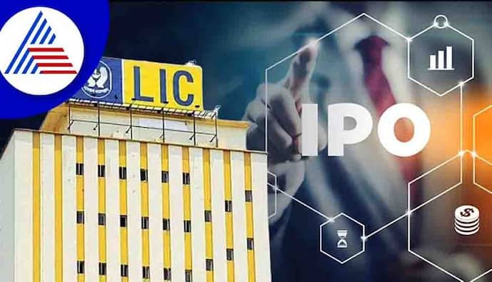 LIC IPO Opens Today: इन 5 कारणों की वजह से देश के सबसे बड़े आईपीओ में निवेश की दी जा रही है सलाह