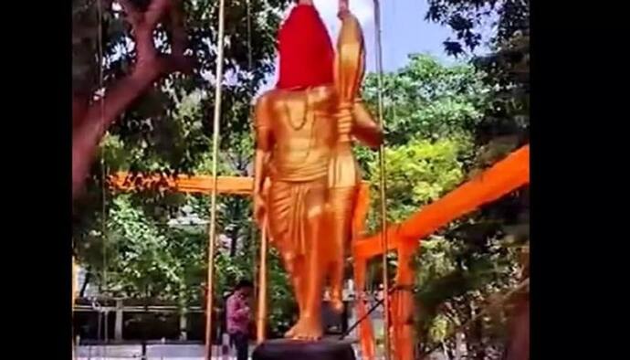 परशुराम जयंती विशेष: भोपाल में लगेगी भगवान परशुराम की सबसे बड़ी प्रतिमा, CM शिवराज  करेंगे अनावरण, जानिए खासियत