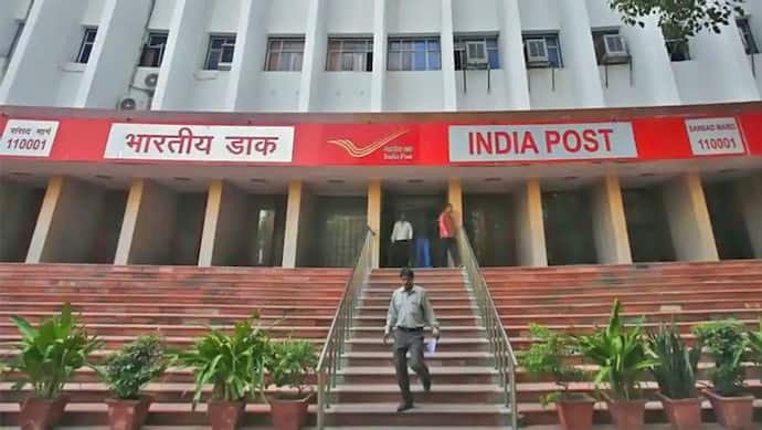 India Post Office Recruitment 2022: डाक विभाग में 98000 से ज्यादा पदों पर भर्ती, 10वीं-12वीं पास करें अप्लाई