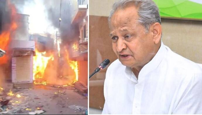 राजस्थान में 3 साल कांग्रेस सरकार के कार्यकाल में इतनी बार हो चुके दंगे, करोड़ों की सम्पत्ति हो चुकी नष्ट