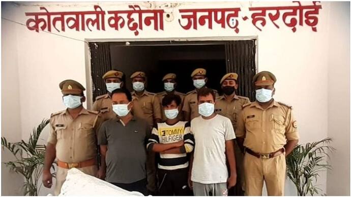 ओडिशा से लाकर यूपी में करते थे गांजे की तस्करी, ढाई लाख रुपये कीमत के साथ पुलिस ने किया गिरफ्तार