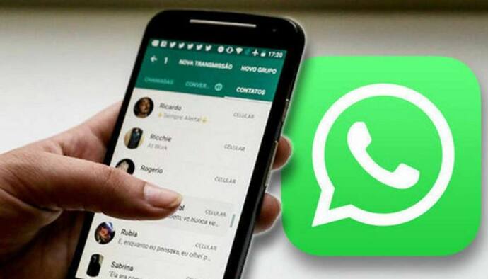 अब WhatsApp ग्रुप एडमिन को मिलेगा ज्यादा पॉवर, गलत मैसेज और कंटेंट को बिना पूछे कर पाएंगे डिलीट 