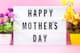 Mothers' Day 2024 Wishes: প্রতিদিন তো বলা হয় না, আজ মা-কে জানান সেরা শুভেচ্ছা, রইল সেরা ১০ শুভেচ্ছা বার্তার হদিশ