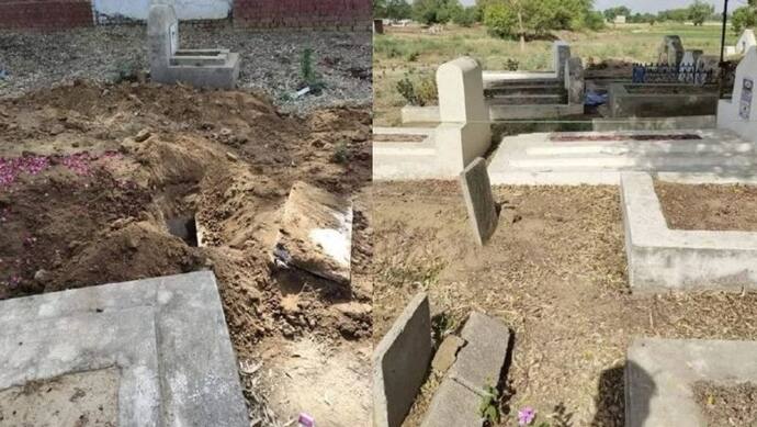 पाकिस्तान में कब्र खोद किशोरी की लाश से अज्ञात लोगों ने किया रेप, कब्रिस्तान पहुंचे परिजनों के उड़े होश