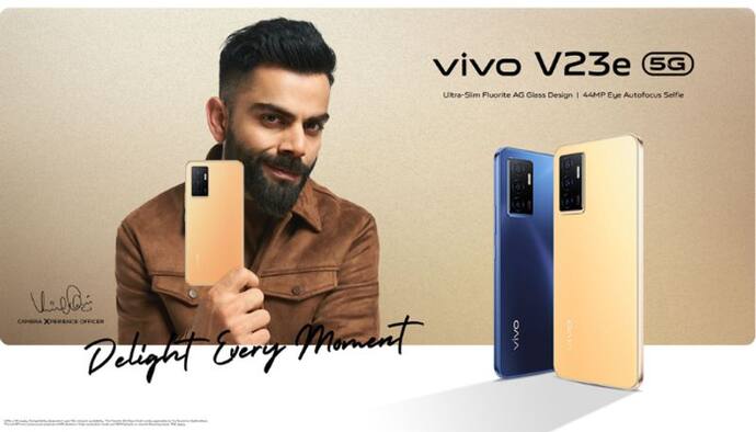Summer Special Offer : Vivo के इस स्मार्टफोन पर मिल रहा 5,000 रुपए का कैशबैक, जानिए ऑफर और शर्तें 