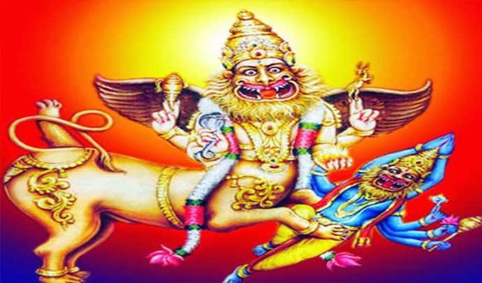 Narasimha Jayanti 2022: नृसिंह का क्रोध शांत करने शिवजी ने लिया शरभ अवतार, दोनों में हुआ युद्ध, किसकी हुई जीत?