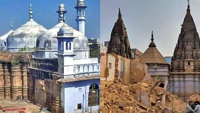 Gyanvapi Masjid dispute:आखिर क्या है ज्ञानवापी का मतलब? जानें इसका इतिहास और विवाद