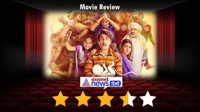 Jayeshbhai Jordaar Review: रणवीर सिंह की फैमिली ड्रामा रिलीज, जानें कैसी है मूवी और कैसा होगा कलेक्शन