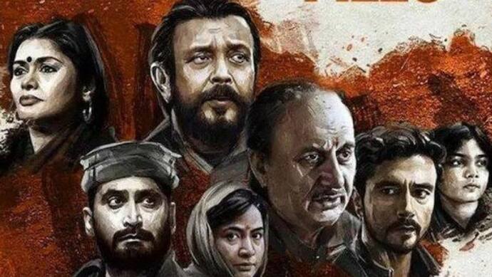 Kashmir Files OTT: इंडियन साइन लैंग्वेज में रिलीज होने वाली बनी पहली फिल्म, इस वजह से उठाया ये कदम
