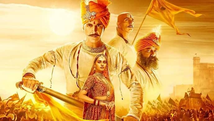 अक्षय कुमार स्टारर फिल्म पृथ्वीराज का बदला गया नाम, करणी सेना की डिमांड के बाद यशराज बैनर ने जोड़ा 'सम्राट'