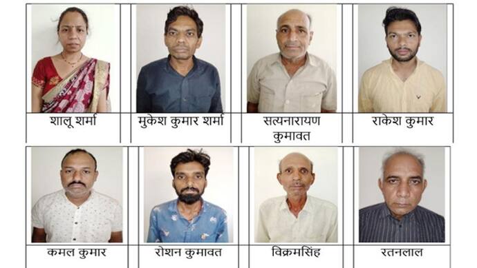 राजस्थान पुलिस कॉन्स्टेबल भर्ती परीक्षा पेपर लीक मामला : खाकी में ही छिपा था गुनहगार, ASI समेत 8 गिरफ्तार