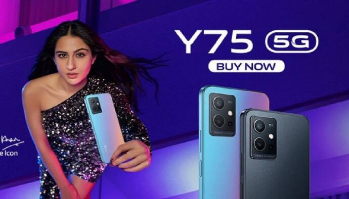 शानदार डिस्प्ले और 50MP कैमरे के साथ इंडिया में लॉन्च हुआ Vivo Y75 , फीचर्स जान खरीदने का मन करेगा 