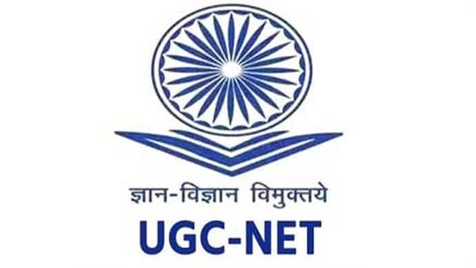 UGC NET 2022: यूजीसी नेट एग्जाम सिटी इंफॉर्मेशन स्लिप जारी, जानें कब आएगा एडमिट कार्ड