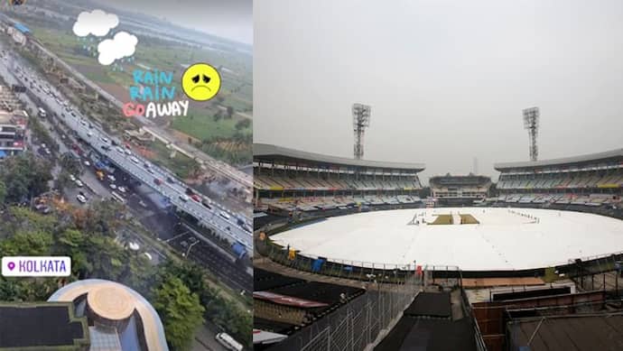 IPL 2022, RR vs GT: लगातर खराब हो रहा कोलकाता का मौसम, बारिश ने डाला खलल, तो कैसे होगा मैच का फैसला
