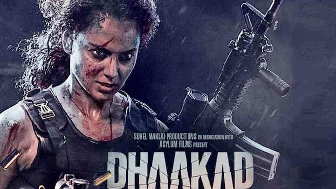 Dhaakad: 4 दिन में 2 करोड़ रुपए भी नहीं कमा सकी कंगना रनोट की फिल्म,  हाल इतना बुरा कि शो कैंसिल करने पड़ रहे