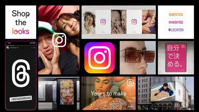 Instagram ने किया अपने ऐप में ये बदलाव, टाइपोग्राफी के साथ पेश किया ब्राइटर आइकन