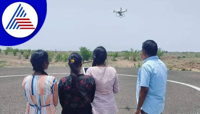 Drone Pilot Training: ड्रोन उड़ाना सीखेंगे हजारों युवा, 2025 तक 150 प्रशिक्षण स्कूल खोलेगी ये कंपनी