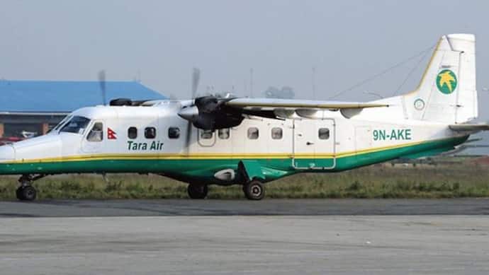 नेपाल में लापता विमान कोगांव में मिला, चार भारतीयों समेत 22 लोग थे सवार, देखिए पूरी लिस्ट