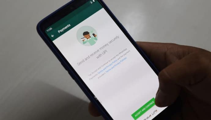 WhatsApp पर ऐसे पा सकते हैं फ्री में 35 रुपए का Cashback, जाने क्या हैं शर्तें और कैसे करना है इस्तेमाल 